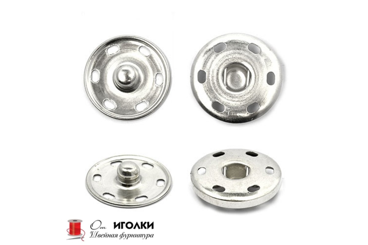 Кнопки пришивные металл шир.16 мм арт.R992-1 цв.серебро уп.20 шт